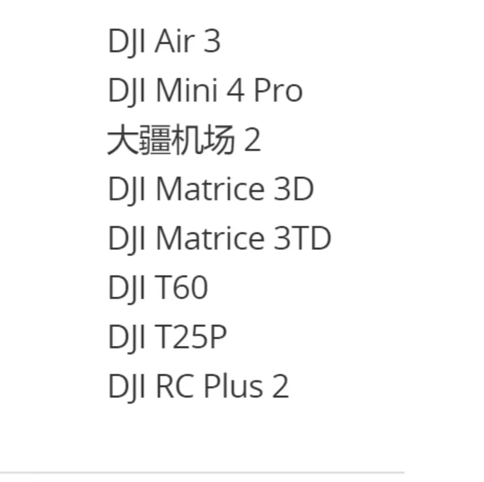 Peças de reparo de drone dongl - Drone Dji Rc Plus 2 avaliação e preço